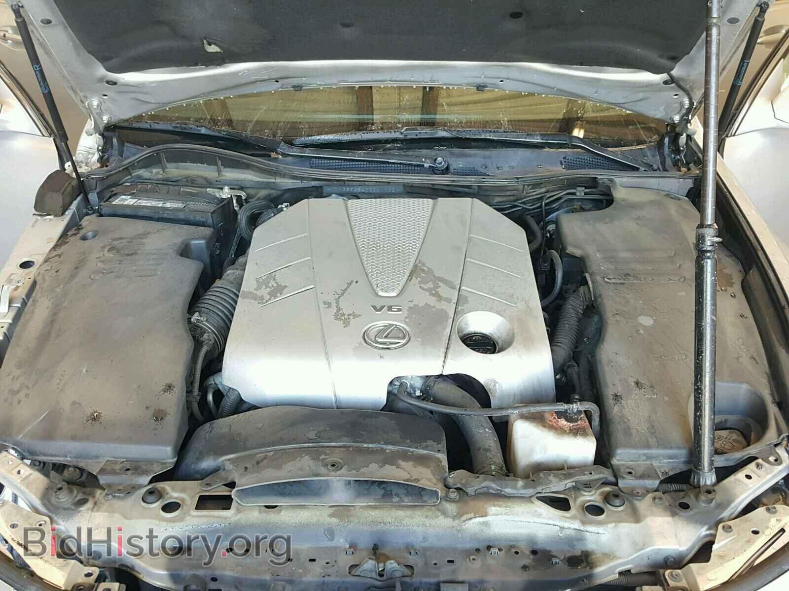 2008 LEXUS GS350 - VIN: JTHBE96S480042365 - Фото 7