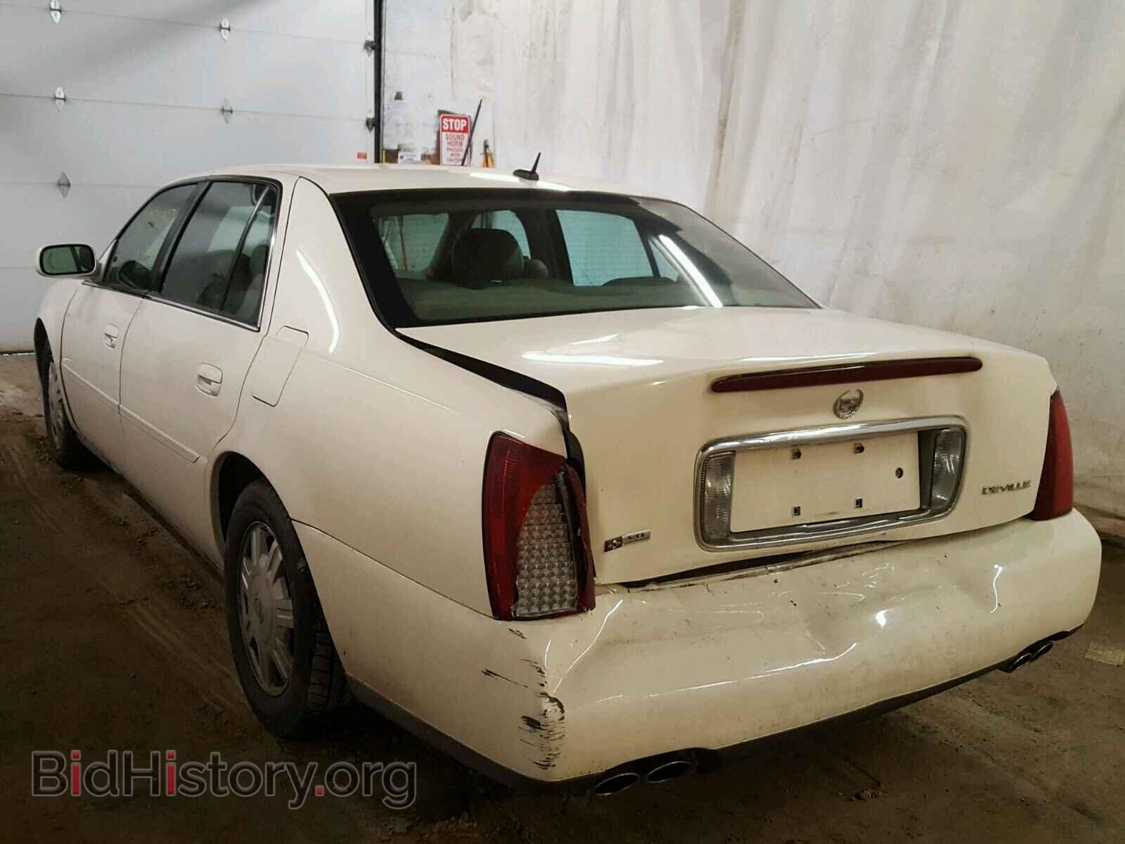 2005 CADILLAC DEVILLE - VIN: 1G6KD54Y85U190806 - Photo 3