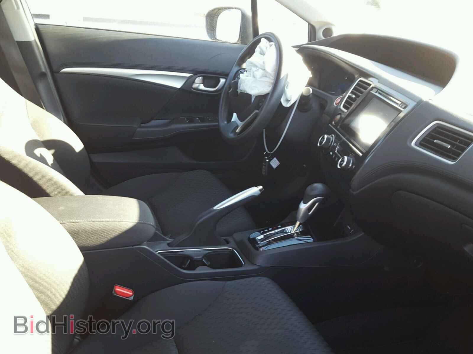 2014 HONDA CIVIC - VIN: 19XFB2F81EE259656 - Фото 5