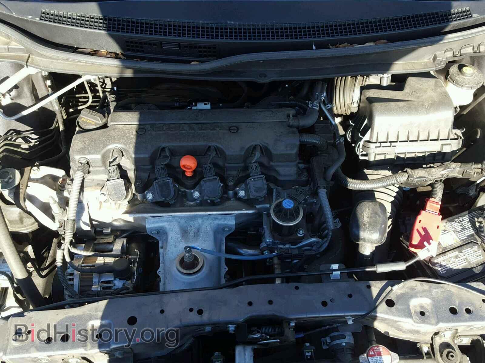 2014 HONDA CIVIC - VIN: 19XFB2F81EE259656 - Фото 7