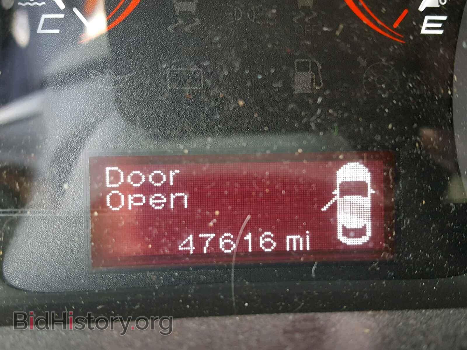 2015 DODGE DART - VIN: 1C3CDFAA9FD433057 - Фото 8