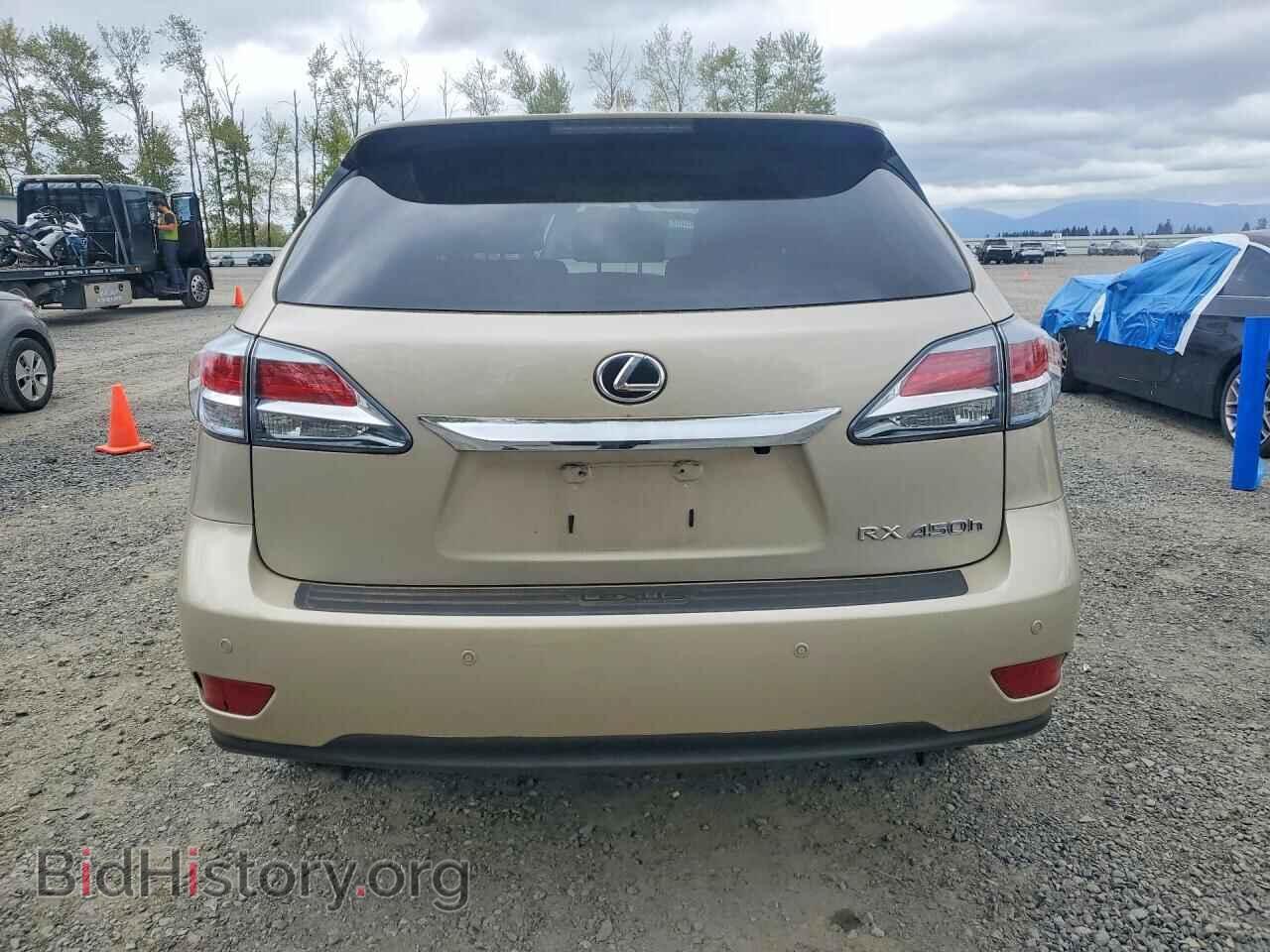 2014 LEXUS RX450 - VIN: JTJZB1BA5E2414624 - Фото 6