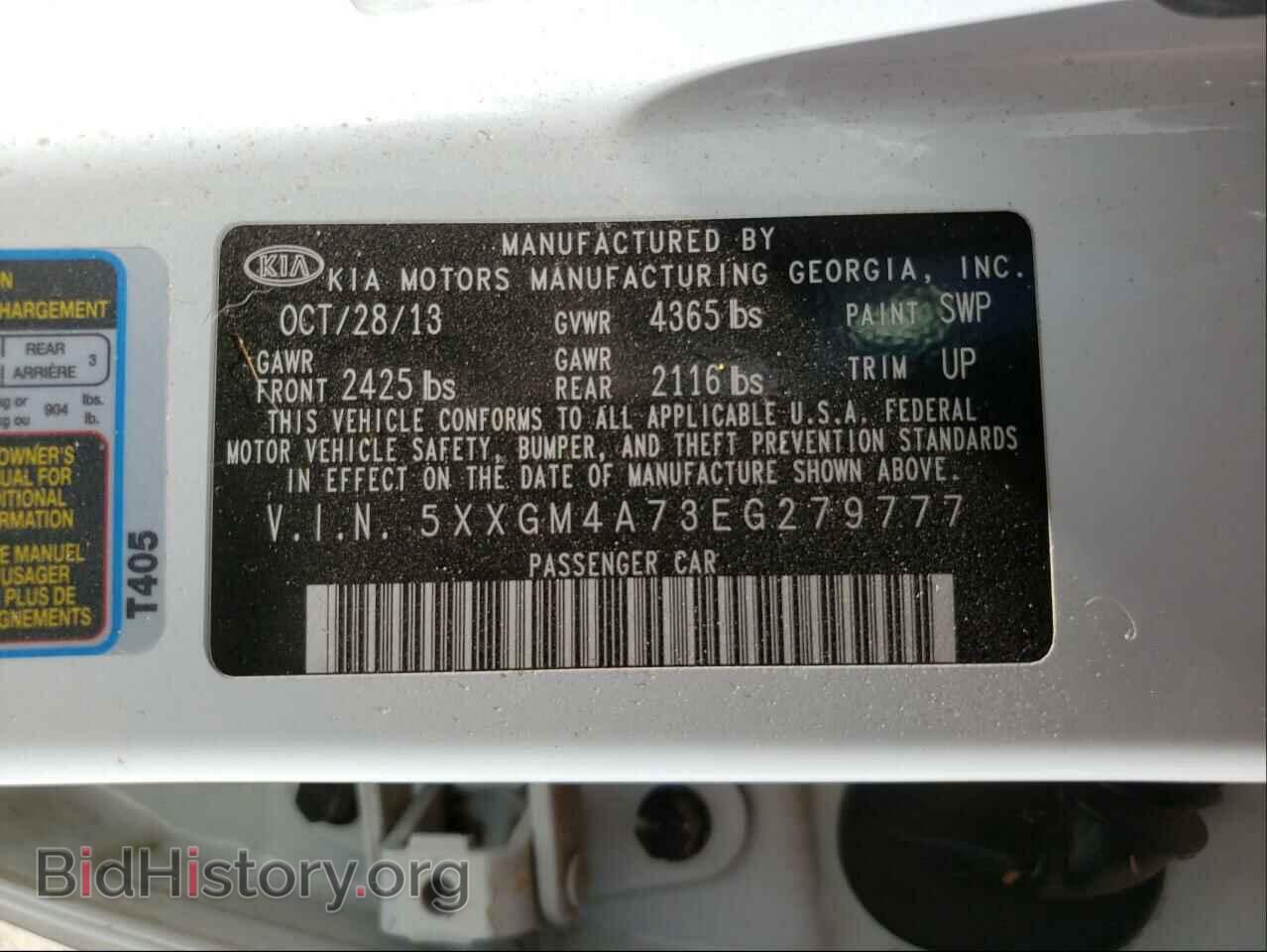 2014 KIA OPTIMA - VIN: 5XXGM4A73EG279777 - Фото 10