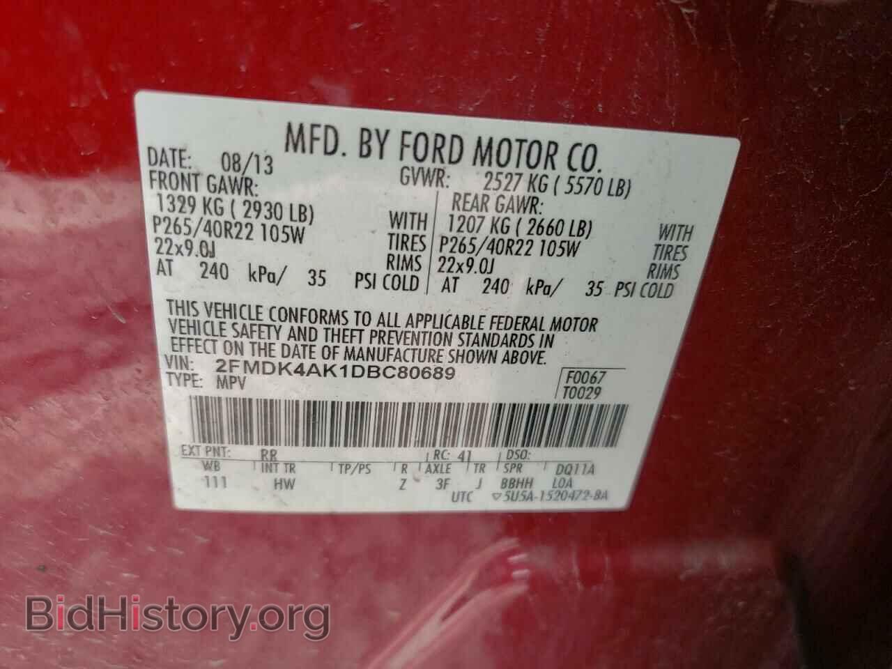 2013 FORD EDGE - VIN: 2FMDK4AK1DBC80689 - Фото 10