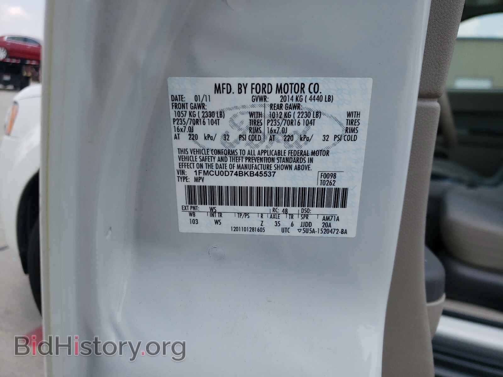 2011 FORD ESCAPE - VIN: 1FMCU0D74BKB45537 - Фото 10