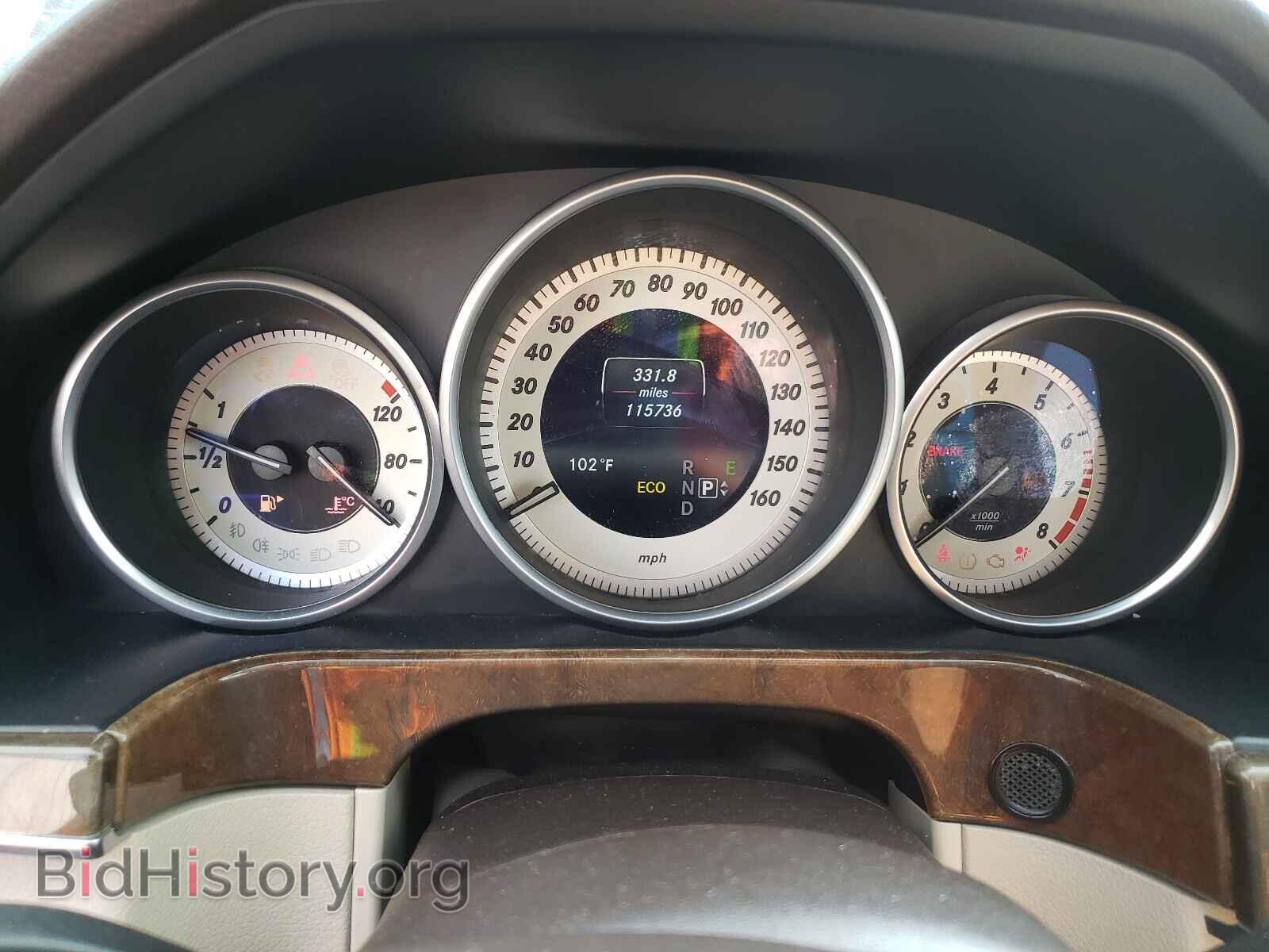 2014 MERCEDES-BENZ E-CLASS - VIN: WDDHF5KB5EA952366 - Фото 8
