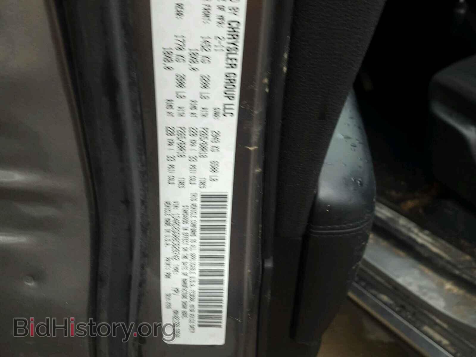 2011 DODGE DURANGO - VIN: 1D4RD2GG0BC629742 - Photo 10