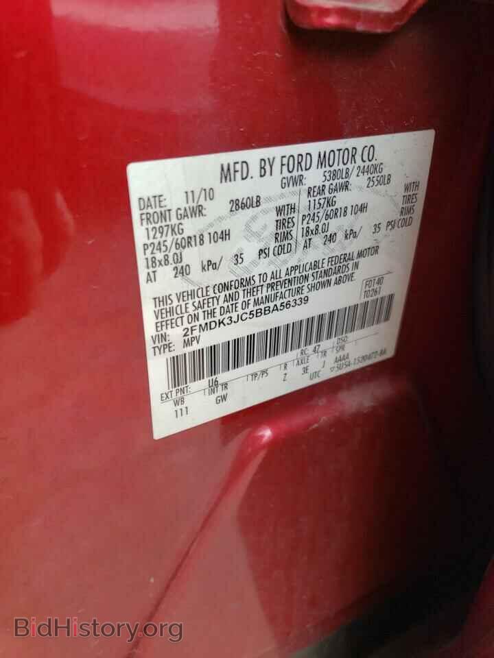 2011 FORD EDGE - VIN: 2FMDK3JC5BBA56339 - Photo 10