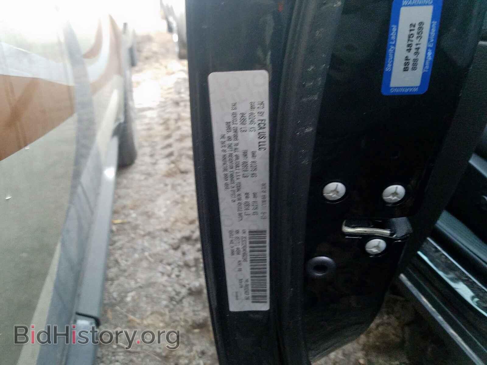 2019 DODGE CHALLENGER - VIN: 2C3CDZAG4KH662345 - Фото 10