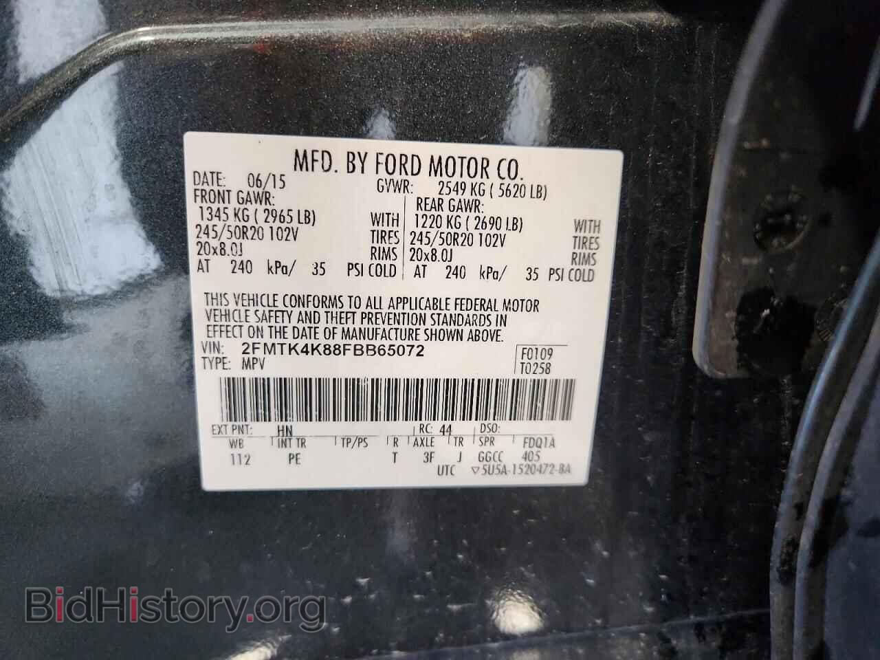 2015 FORD EDGE - VIN: 2FMTK4K88FBB65072 - Photo 12