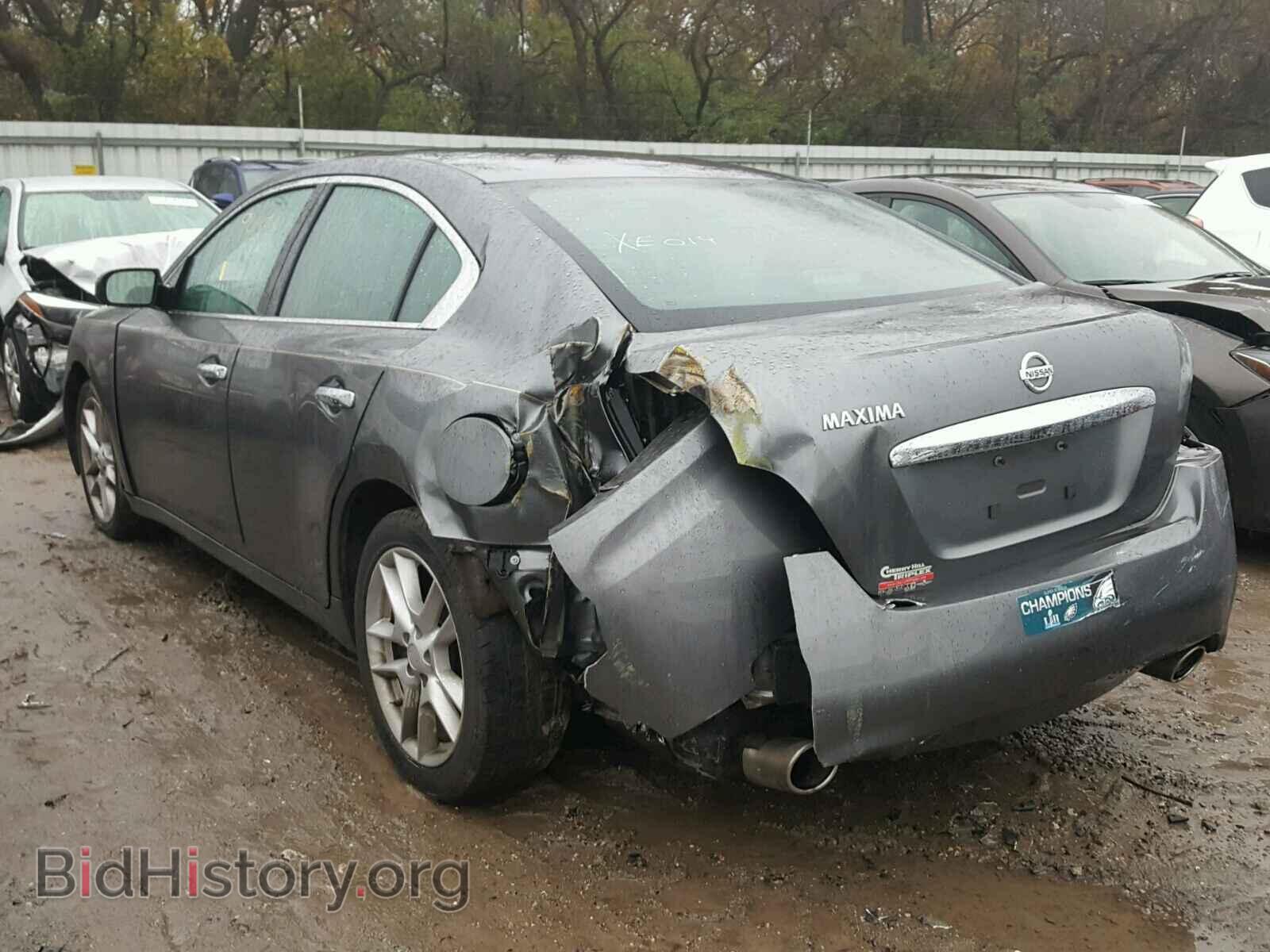 2014 NISSAN MAXIMA S - VIN: 1N4AA5AP6EC459894 - Фото 3