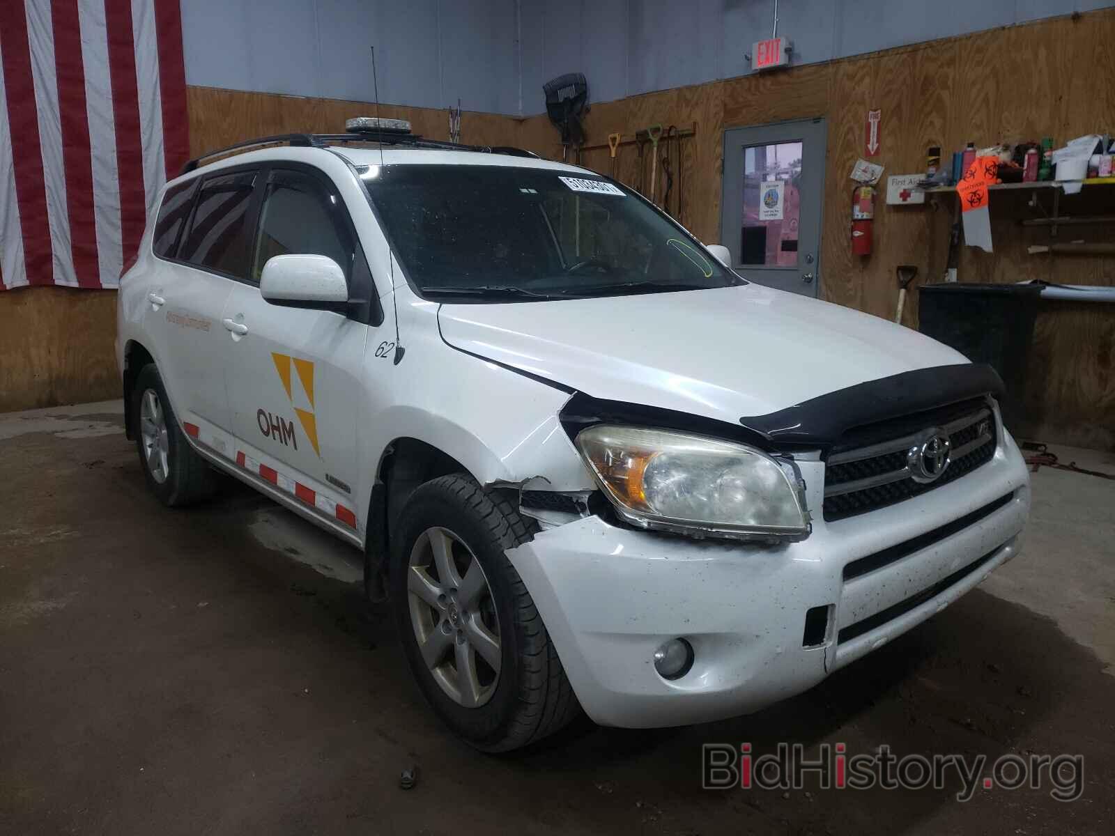 Photo JTMBK31V475033417 - TOYOTA RAV4 2007