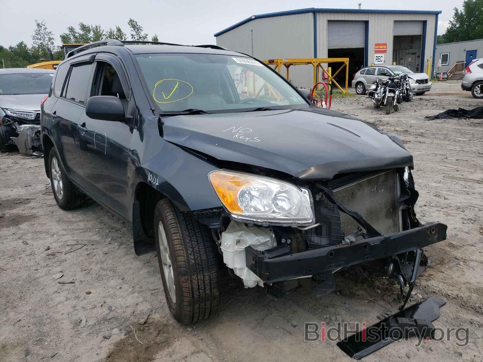 Photo 2T3BF4DV8CW183135 - TOYOTA RAV4 2012