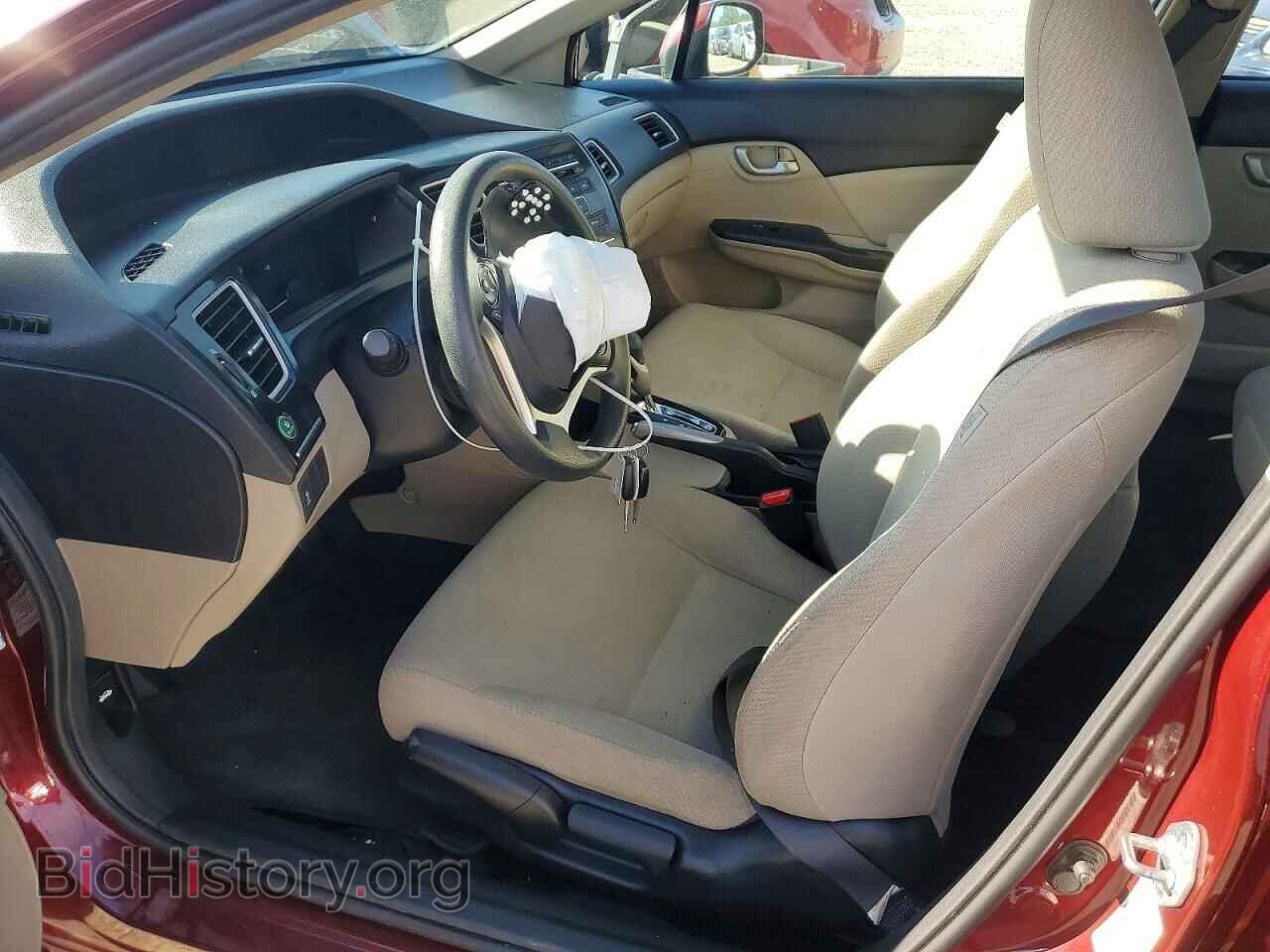 2013 HONDA CIVIC - VIN: 2HGFB2F57DH563875 - Фото 7
