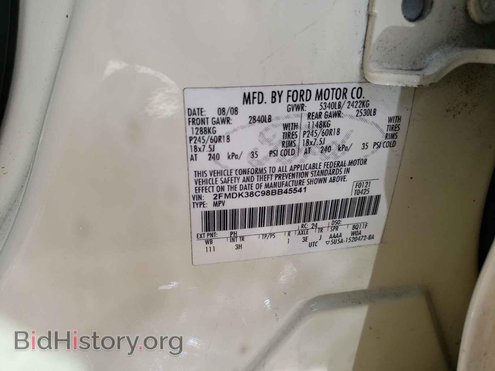 2008 FORD EDGE - VIN: 2FMDK38C98BB45541 - Photo 10