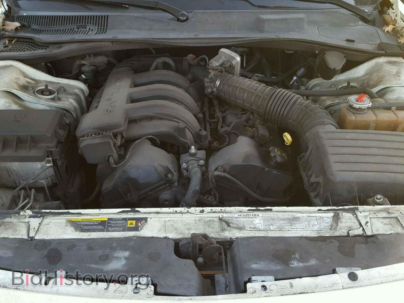 2005 DODGE MAGNUM - VIN: 2D4FV48T85H617721 - Фото 7