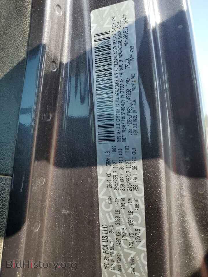2020 JEEP GLADIATOR - VIN: 1C6HJTAG5LL142030 - Фото 13
