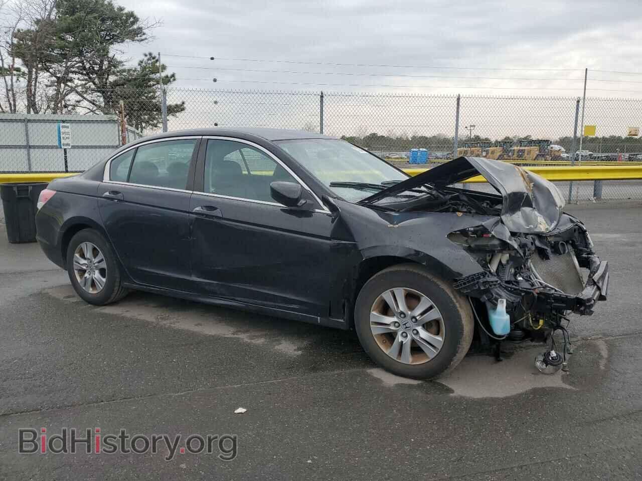 2012 HONDA ACCORD - VIN: 1HGCP2F69CA203386 - Фото 4