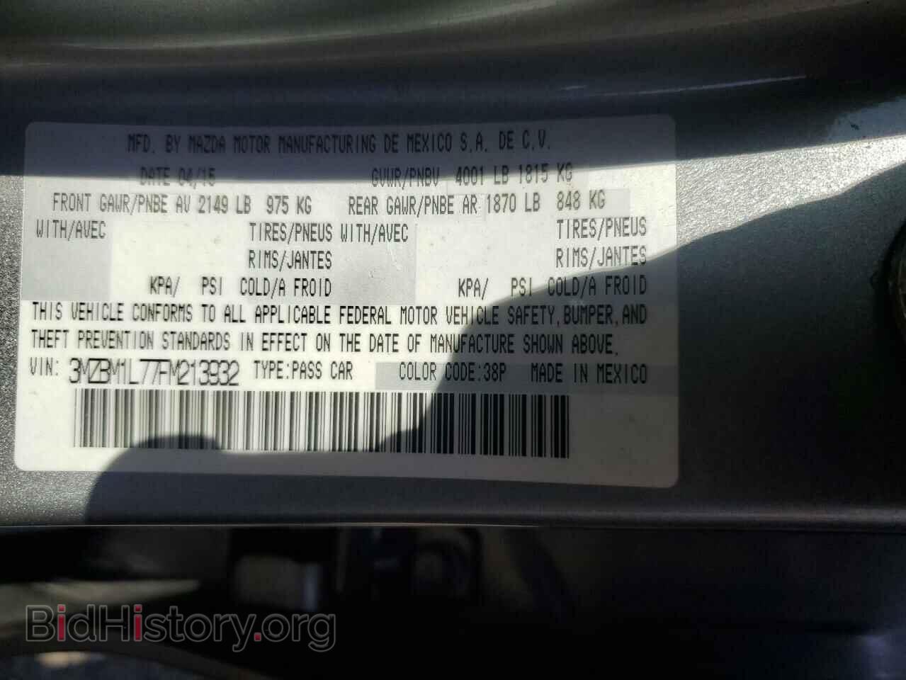 2015 MAZDA 3 - VIN: 3MZBM1L77FM213932 - Фото 12