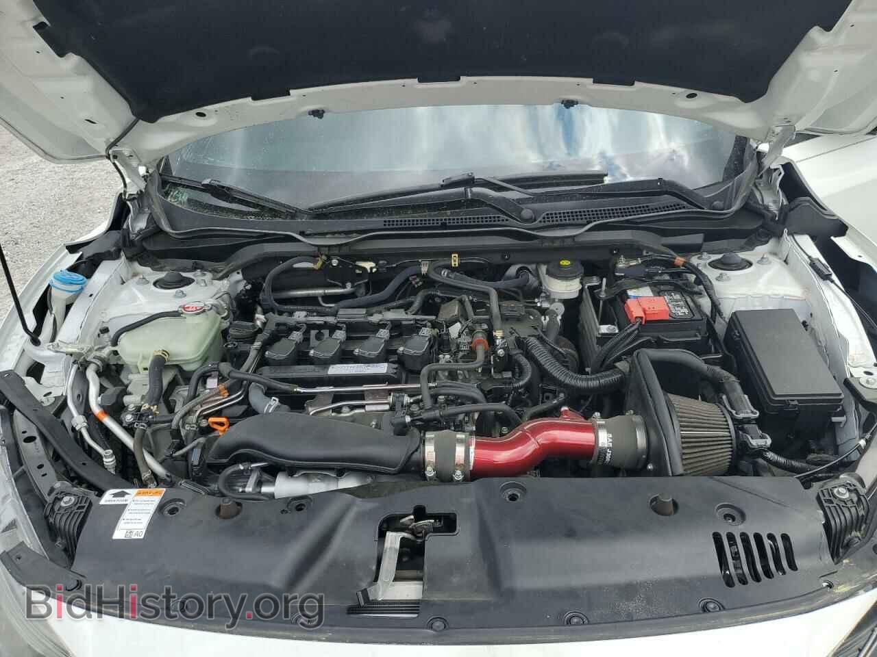 2020 HONDA CIVIC - VIN: 2HGFC1E52LH706108 - Фото 11