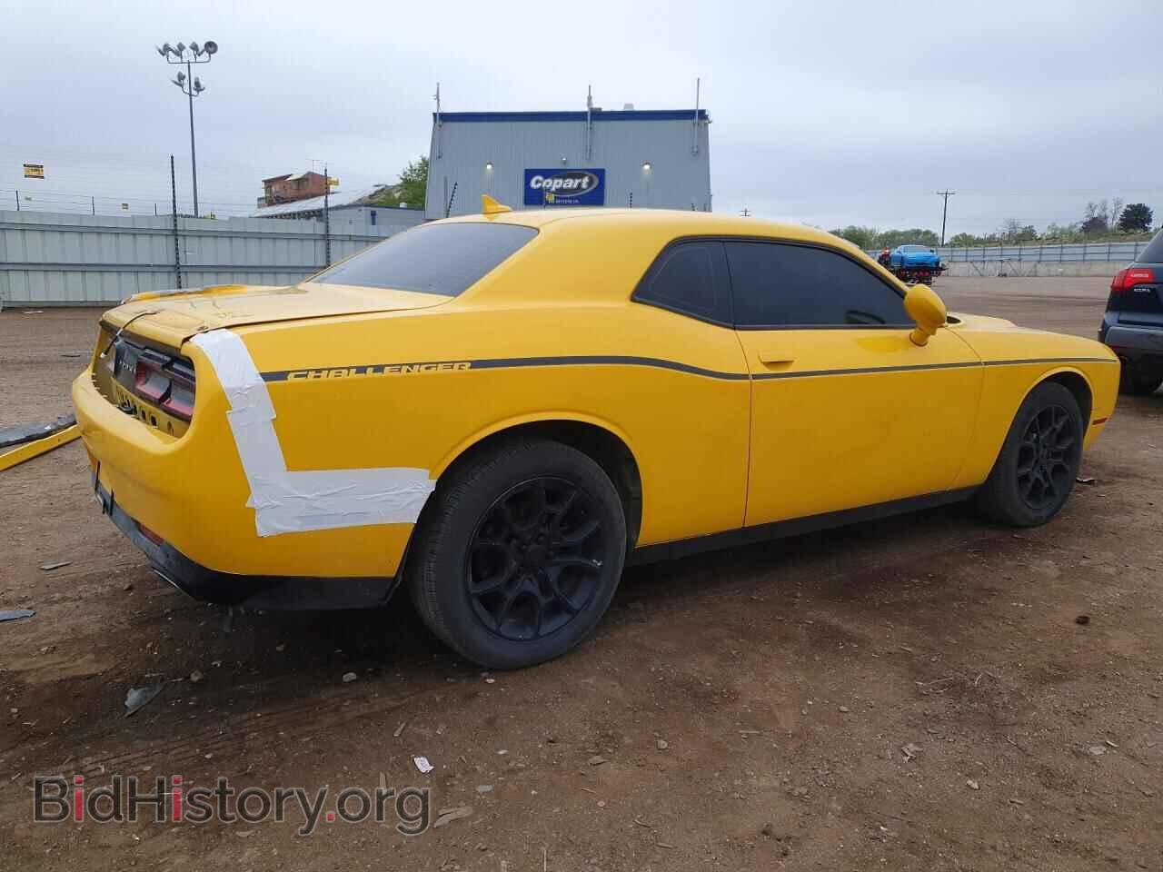 2017 DODGE CHALLENGER - VIN: 2C3CDZGG5HH601585 - Photo 3