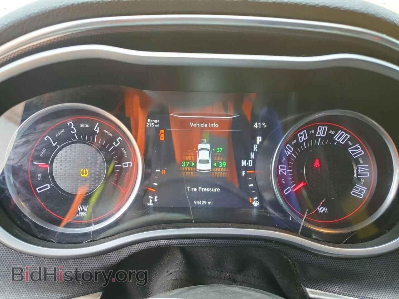 2017 DODGE CHALLENGER - VIN: 2C3CDZGG5HH601585 - Photo 9