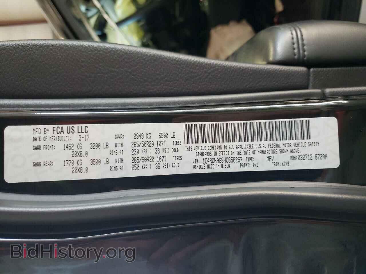 2017 DODGE DURANGO - VIN: 1C4RDHAG8HC856257 - Photo 10