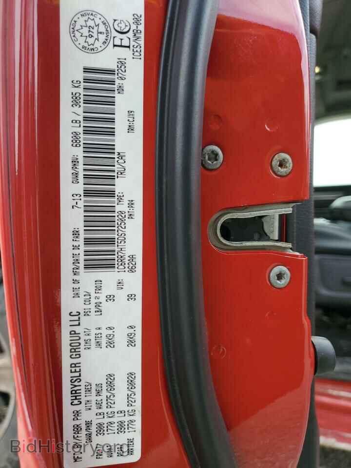 2013 RAM 1500 - VIN: 1C6RR7HT5DS725020 - Фото 12