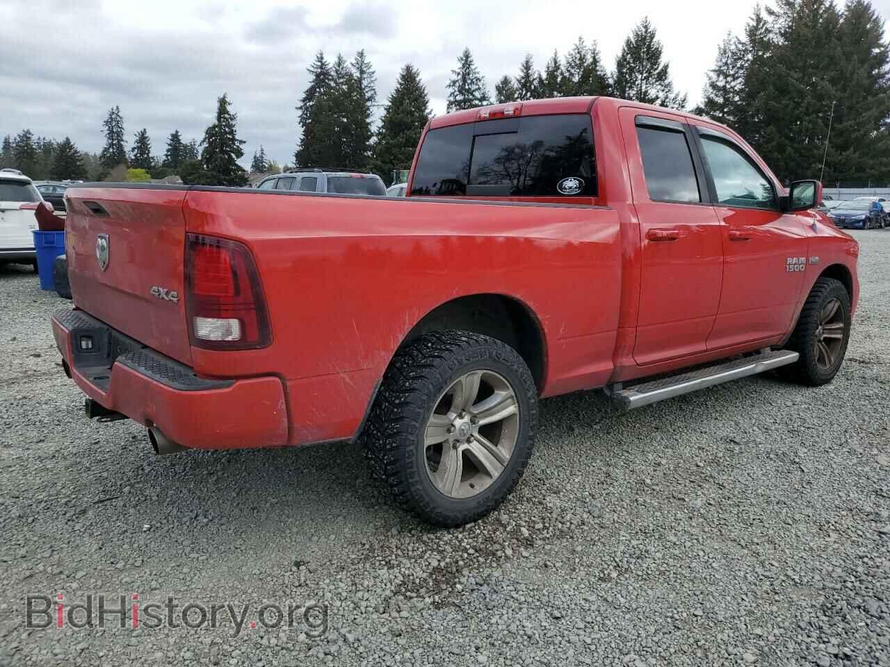 2013 RAM 1500 - VIN: 1C6RR7HT5DS725020 - Фото 3