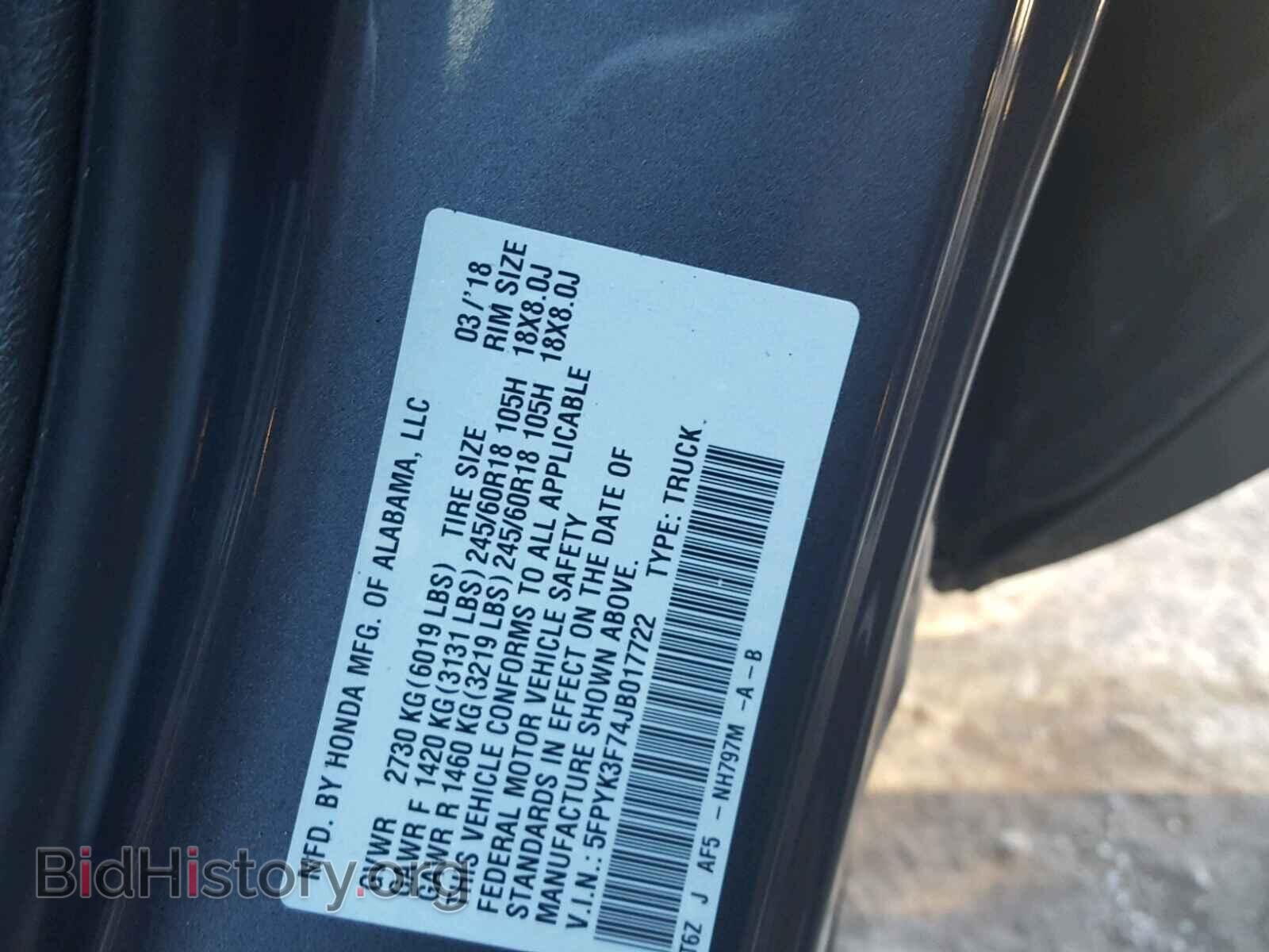 2018 HONDA RIDGELINE - VIN: 5FPYK3F74JB017722 - Фото 10