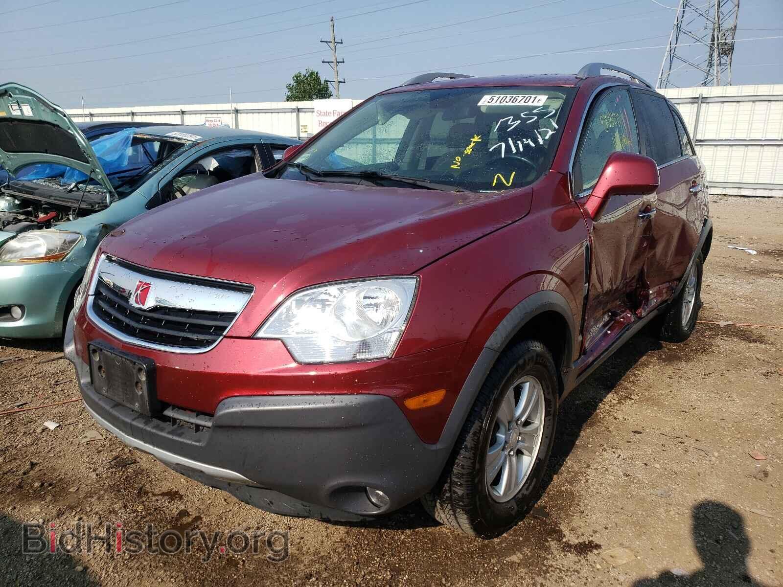 2008 SATURN VUE - VIN: 3GSCL33P68S724265 - Фото 2
