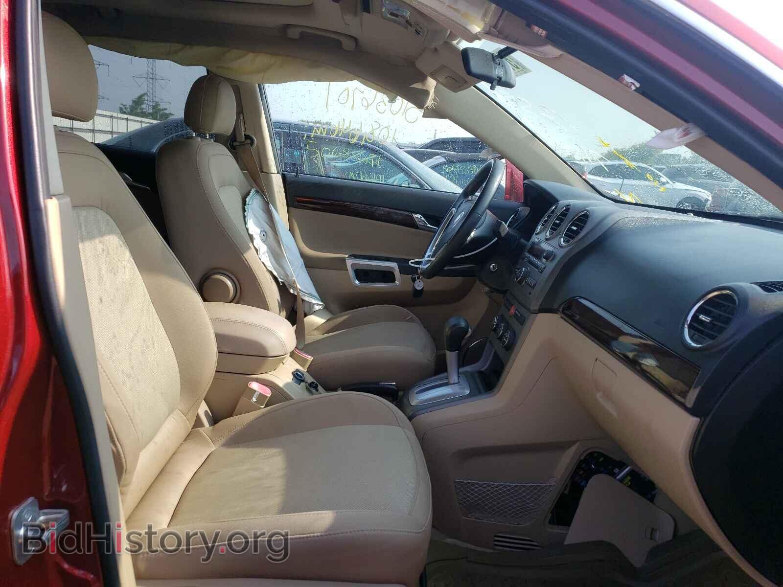2008 SATURN VUE - VIN: 3GSCL33P68S724265 - Фото 5