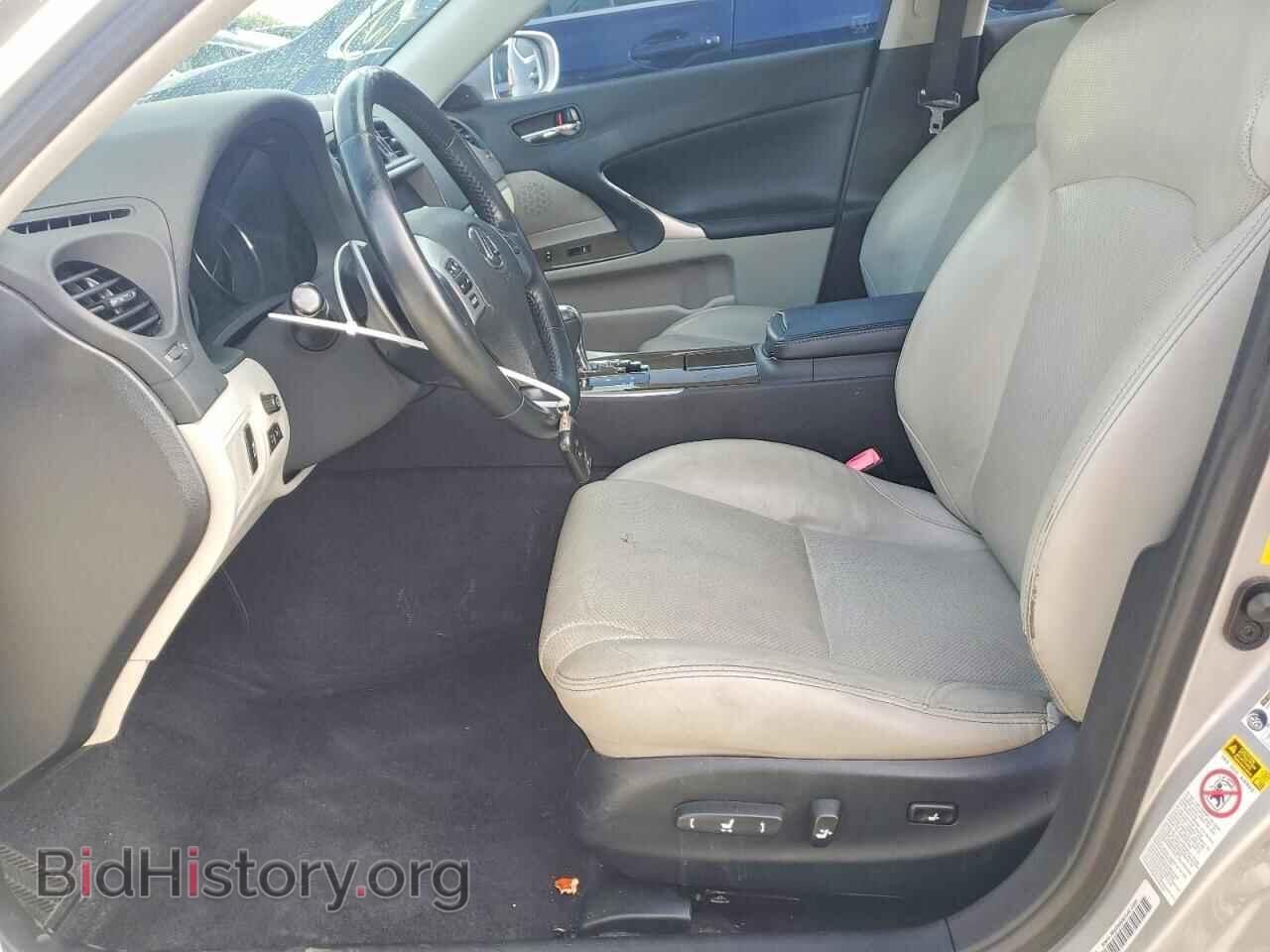 2012 LEXUS IS - VIN: JTHBF5C29C5175662 - Photo 7