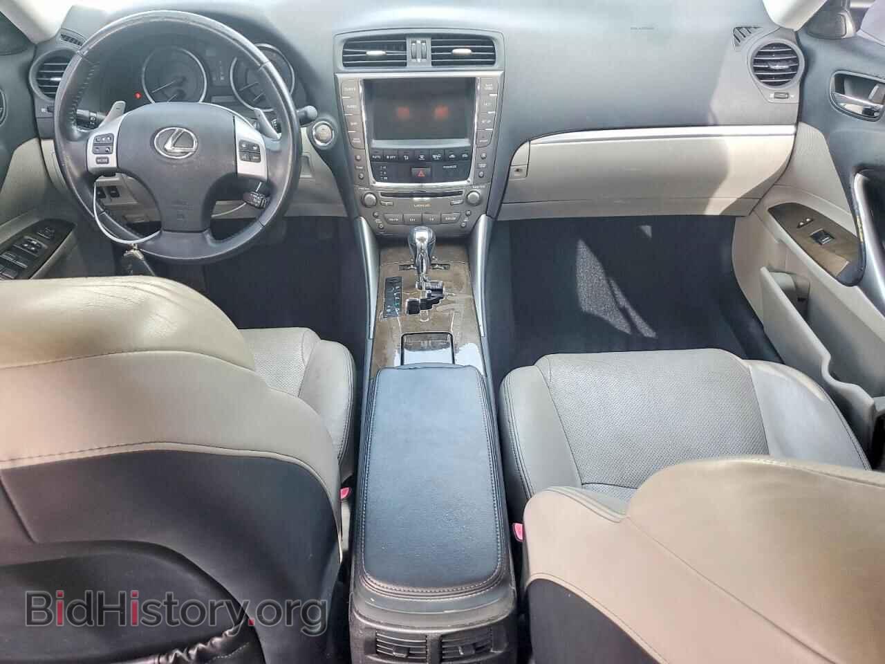 2012 LEXUS IS - VIN: JTHBF5C29C5175662 - Photo 8
