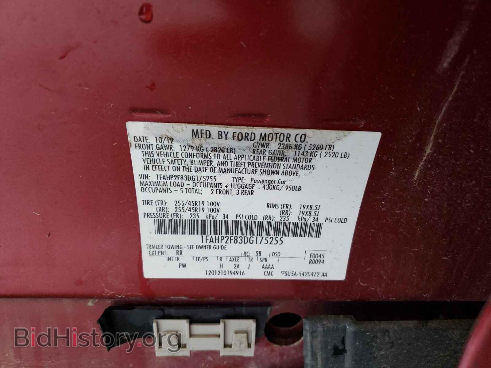 2013 FORD TAURUS - VIN: 1FAHP2F83DG175255 - Photo 10