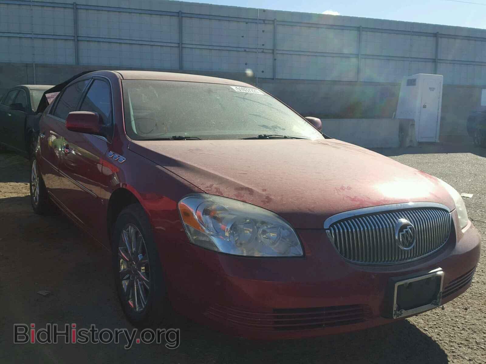 Фотография 1G4HD57M69U148264 - BUICK LUCERNE 2009