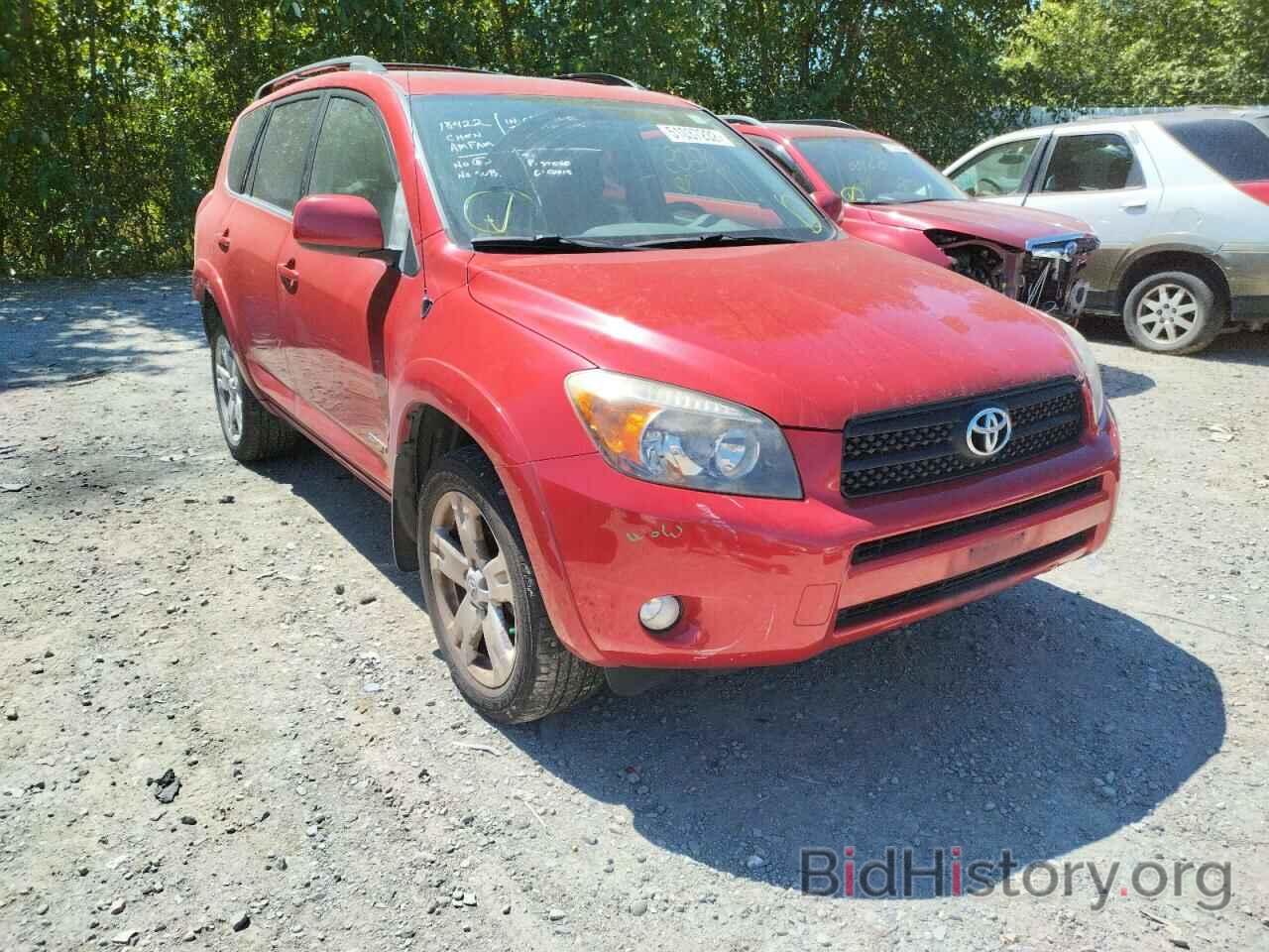 Photo JTMBD32V875060807 - TOYOTA RAV4 2007