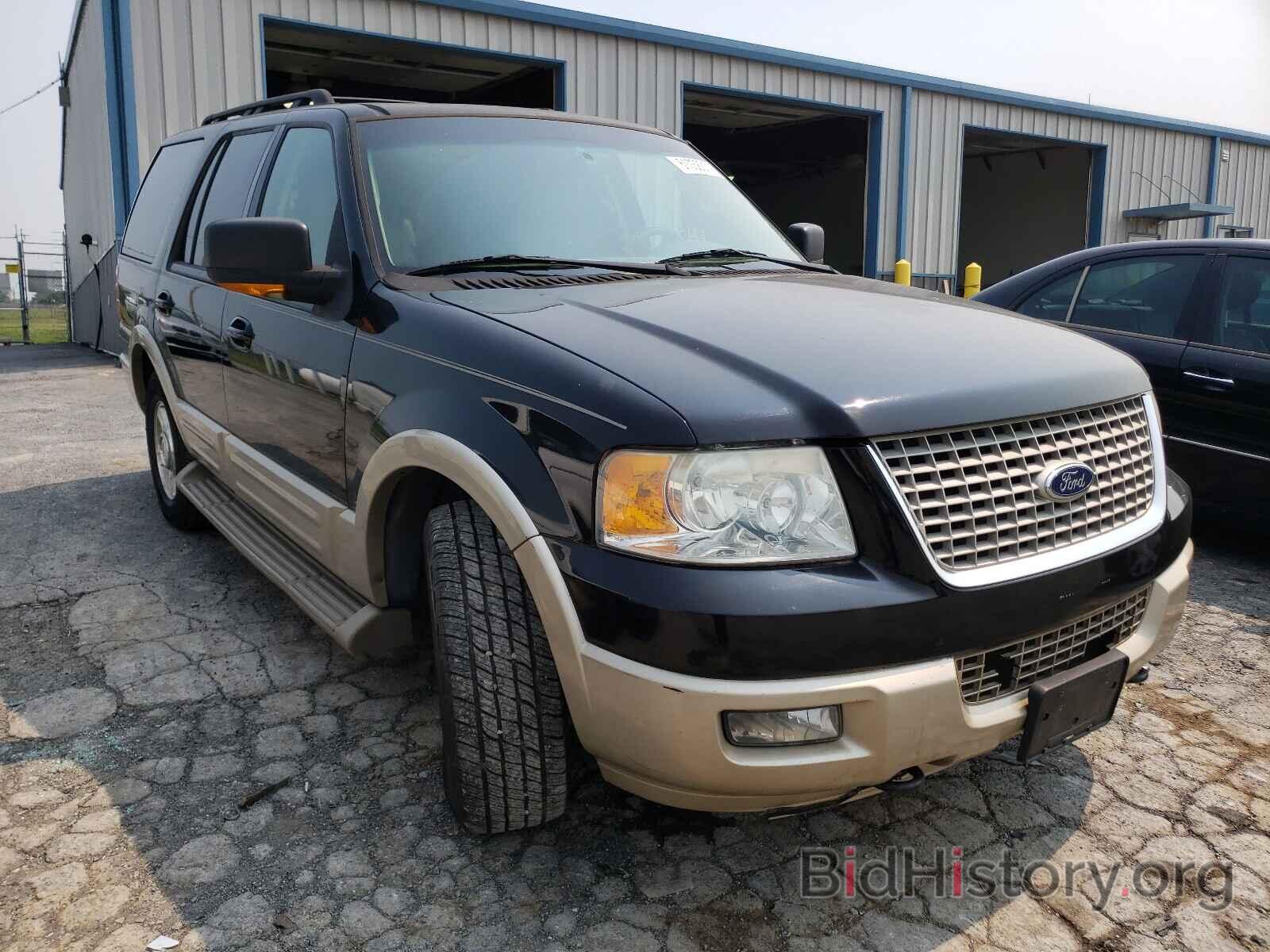 Photo 1FMFU18586LB01875 - FORD EXPEDITION 2006