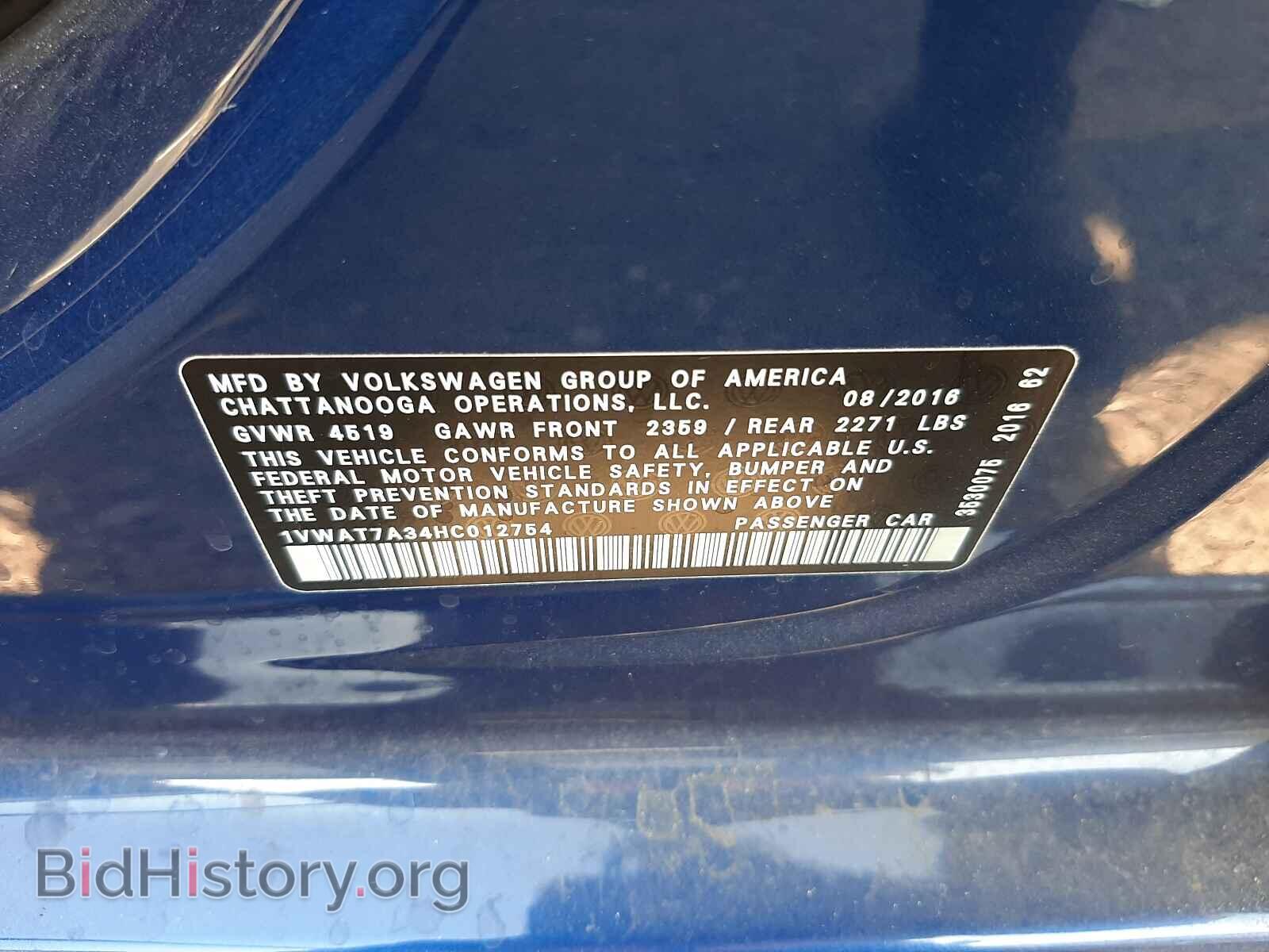 2017 VOLKSWAGEN PASSAT - VIN: 1VWAT7A34HC012754 - Фото 10