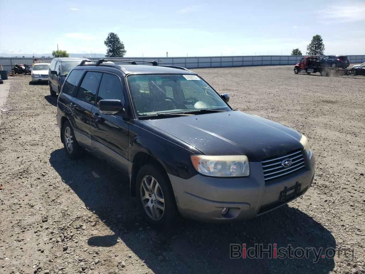 Photo JF1SG67686H748920 - SUBARU FORESTER 2006