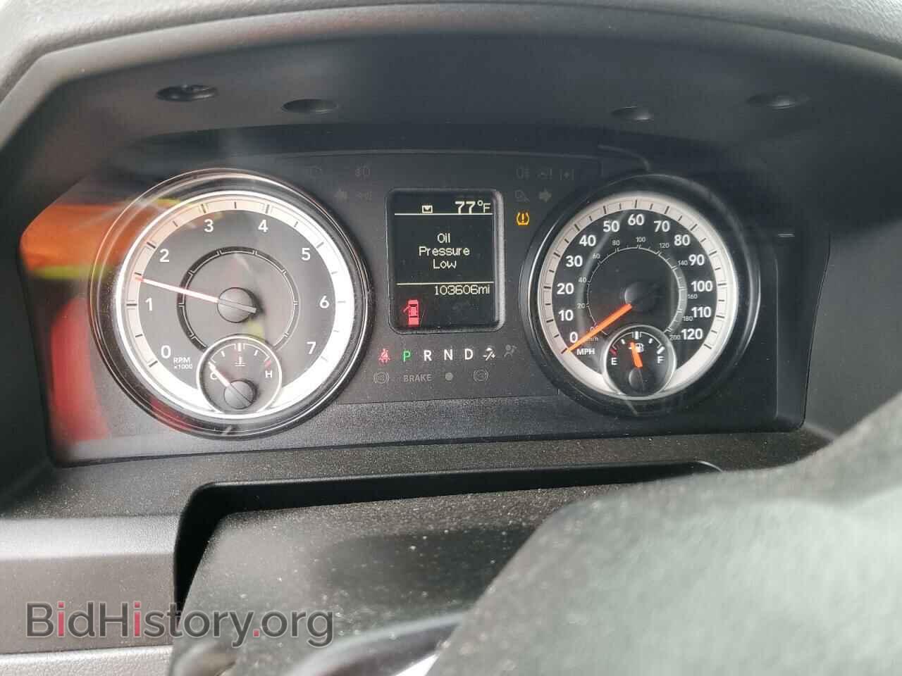 2018 RAM All Models - VIN: 3C6UR5CJ8JG256111 - Photo 9