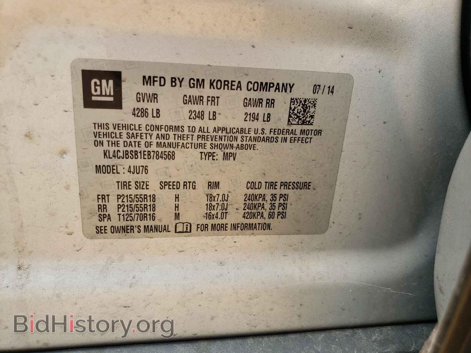 2014 BUICK ENCORE - VIN: KL4CJBSB1EB784568 - Photo 10