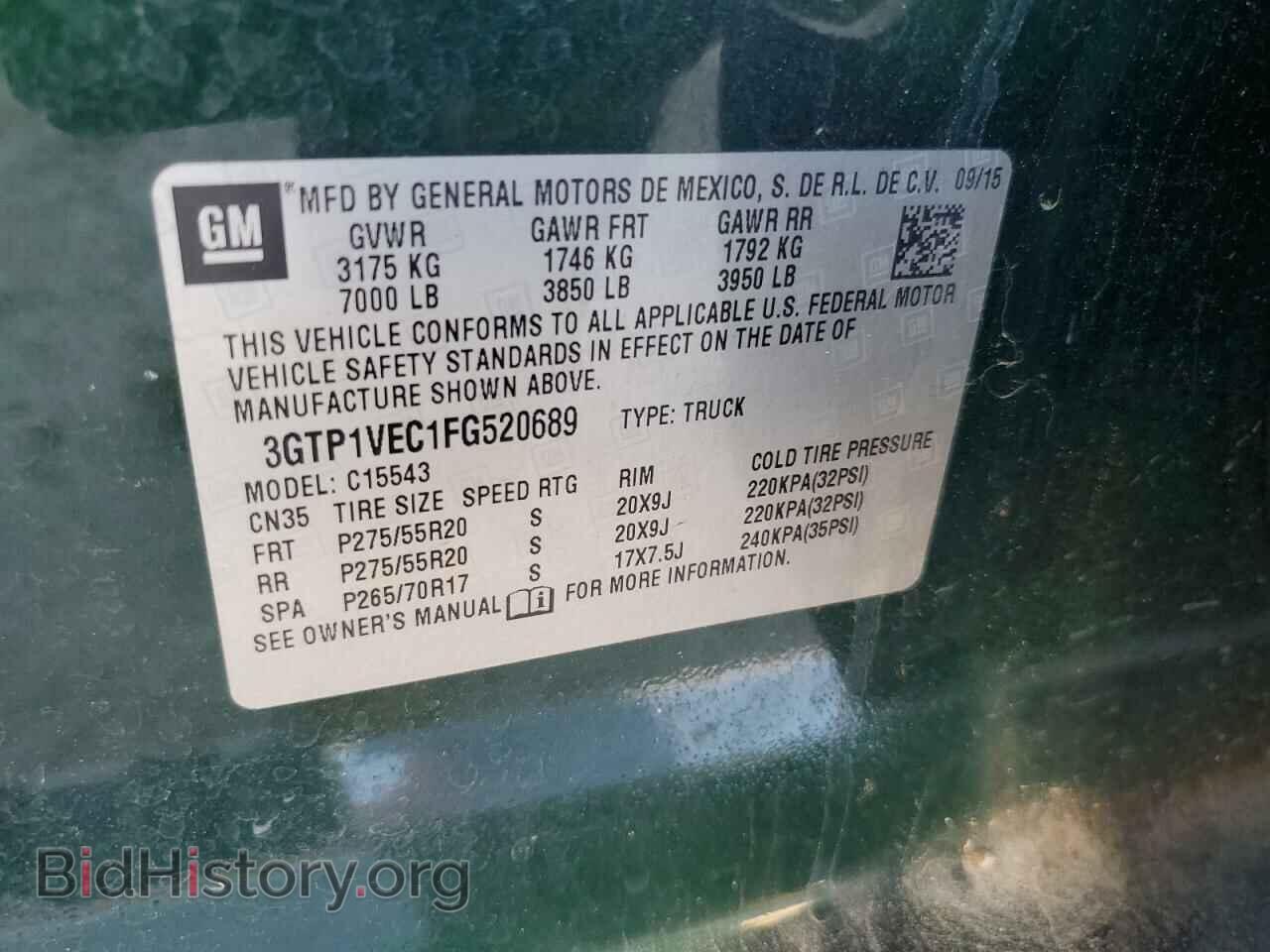 2015 GMC SIERRA - VIN: 3GTP1VEC1FG520689 - Photo 12