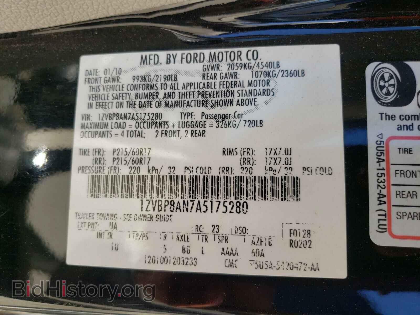 2010 FORD MUSTANG - VIN: 1ZVBP8AN7A5175280 - Фото 10