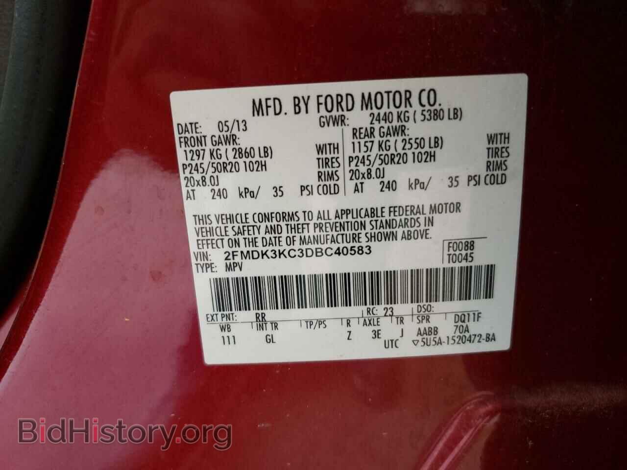 2013 FORD EDGE - VIN: 2FMDK3KC3DBC40583 - Фото 14