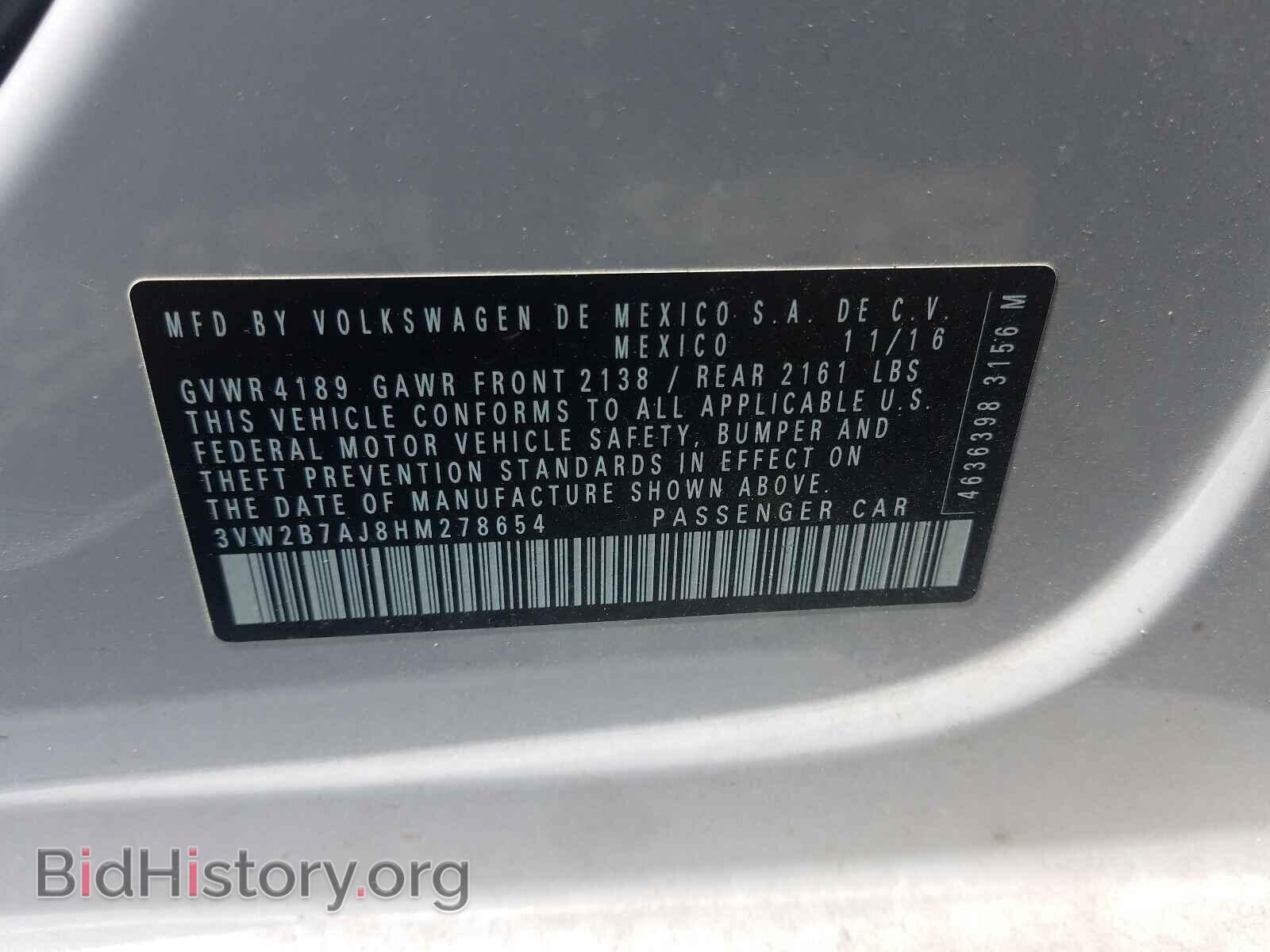 2017 VOLKSWAGEN JETTA - VIN: 3VW2B7AJ8HM278654 - Фото 10