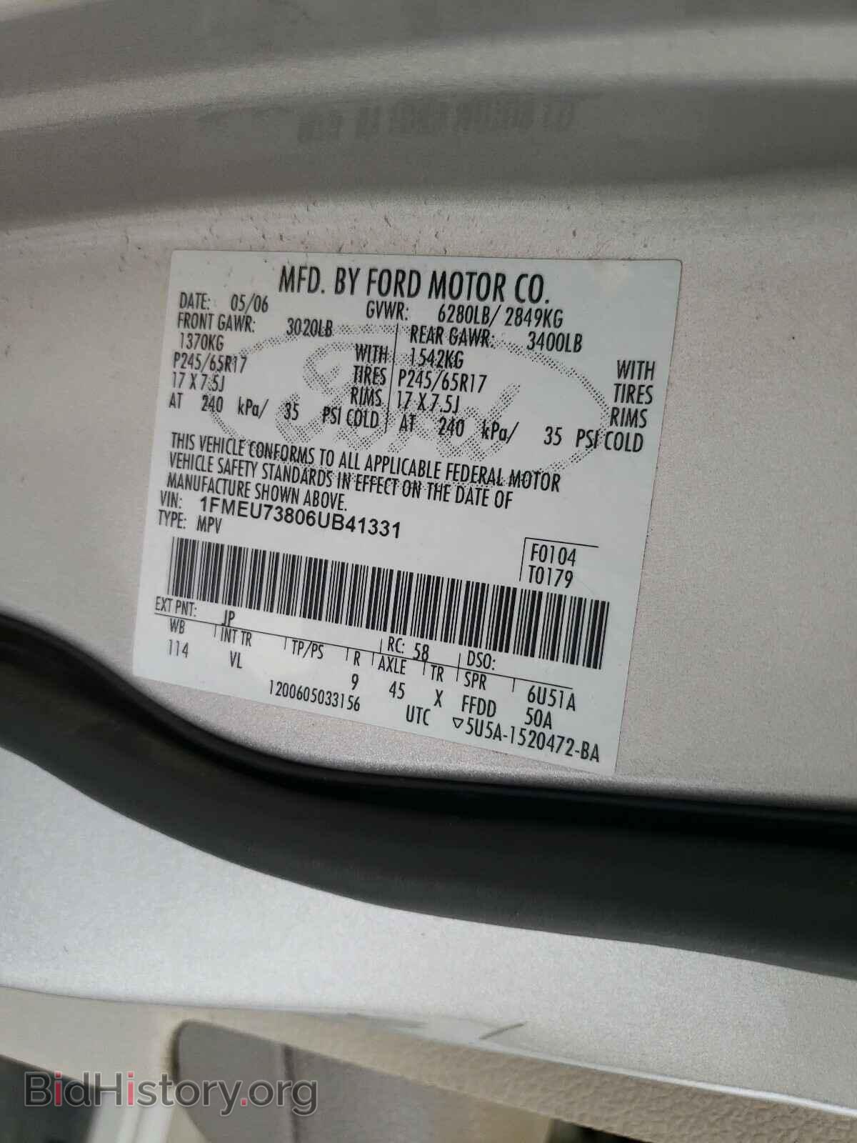 2006 FORD EXPLORER - VIN: 1FMEU73806UB41331 - Фото 10