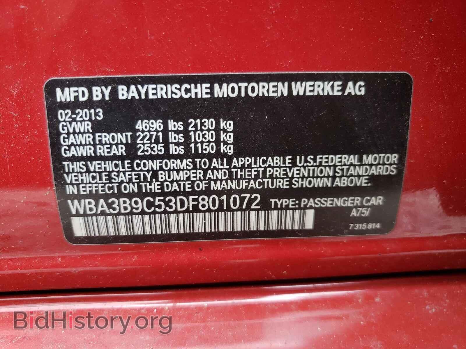 2013 BMW 3 SERIES - VIN: WBA3B9C53DF801072 - Фото 10