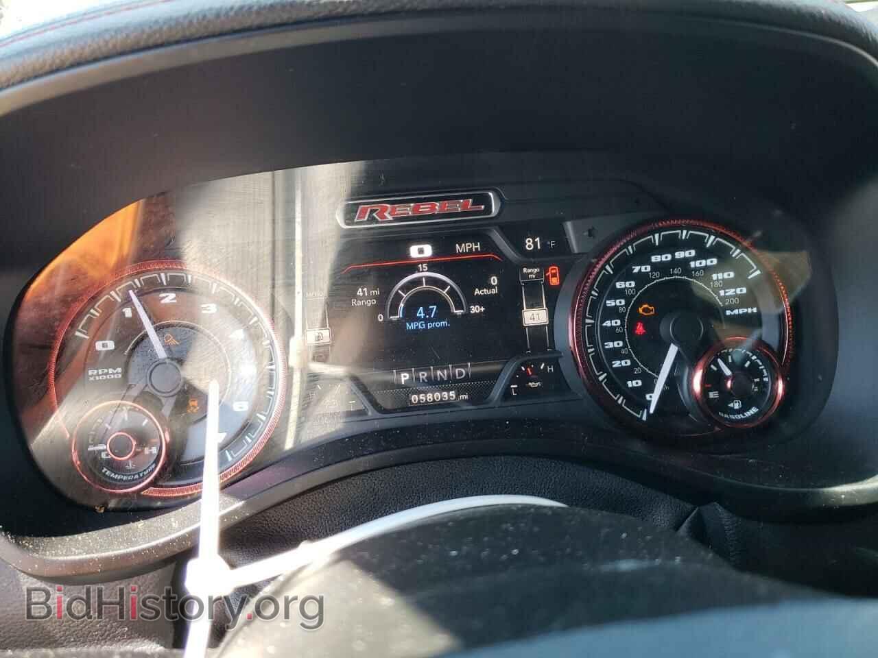 2020 RAM 1500 - VIN: 1C6SRFLT9LN257857 - Фото 9