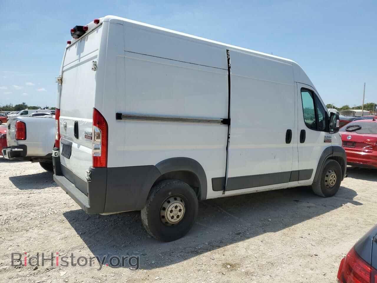 2015 RAM PROMASTER - VIN: 3C6TRVCD0FE518745 - Photo 3